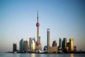 打造最优金融科技生态圈 陆家嘴金融城要这样干